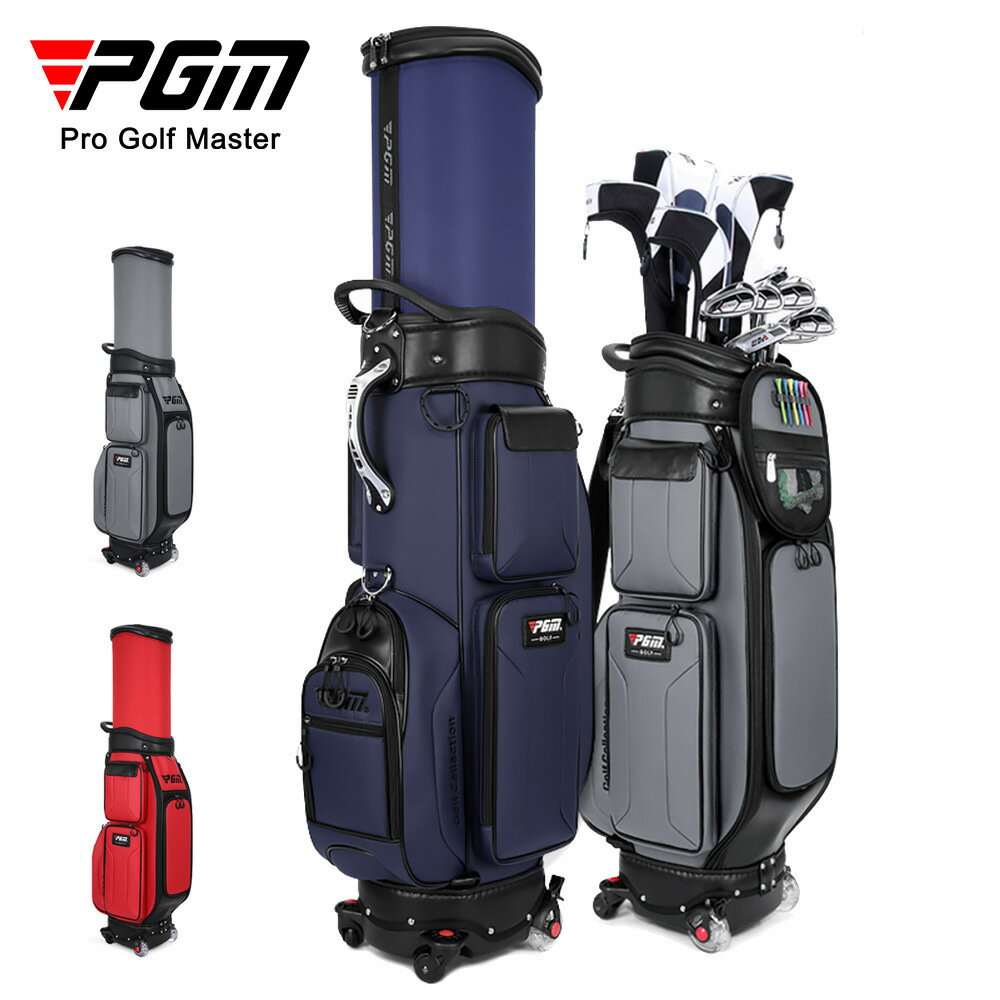 【元素運動】PGM跨境熱銷高爾夫球包萬向四輪伸縮航空託運包golf球桿包球袋