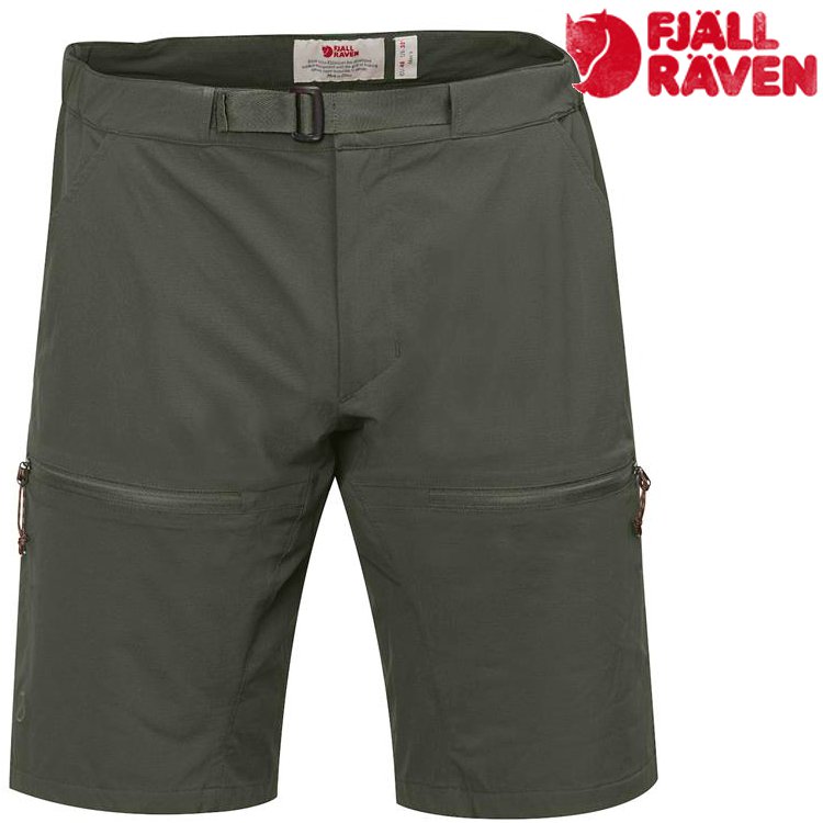 Fjallraven 北極狐 High Coast Hike 男款彈性短褲/休閒短褲 82894 032 高山灰【夏季組合】