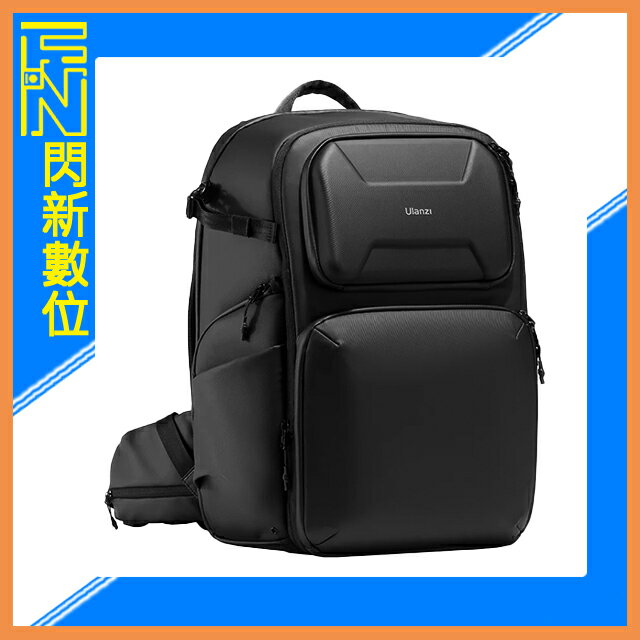 搶券最高折320｜Ulanzi BP10 硬殼 雙肩包 25L 攝影包 相機包 B012GBB1 可16吋筆電(BP-10,公司貨)