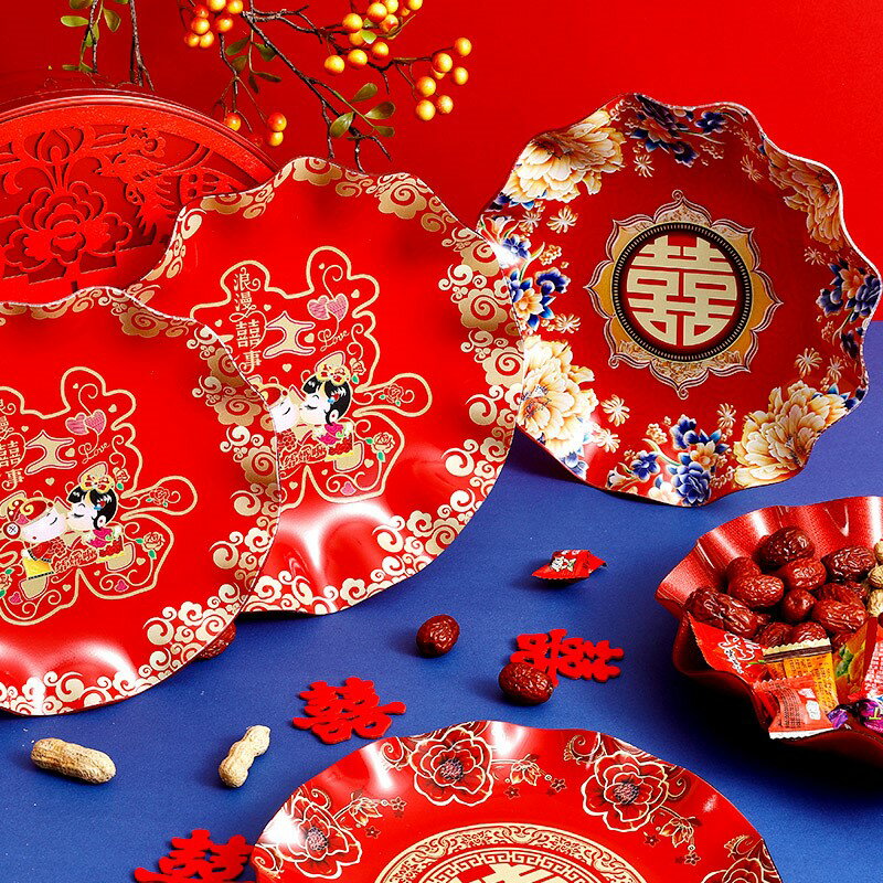 塑膠果盤新款水果盤子紅色大號喜慶用品結婚婚禮亞克力喜字糖果盒