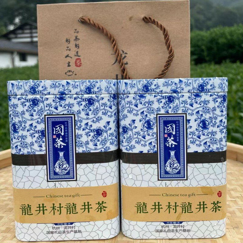口糧茶21年杭州西湖區獅峰山龍井村雨前二級綠茶250g半斤鐵罐送禮
