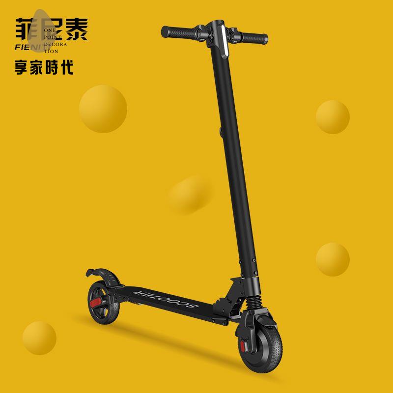 滑板車 代步車 機車 摺疊車 德國電動滑板車成人兩輪代步車折疊迷你鋰電池便攜學生代駕電瓶車 八折減免 特價出 可開發票