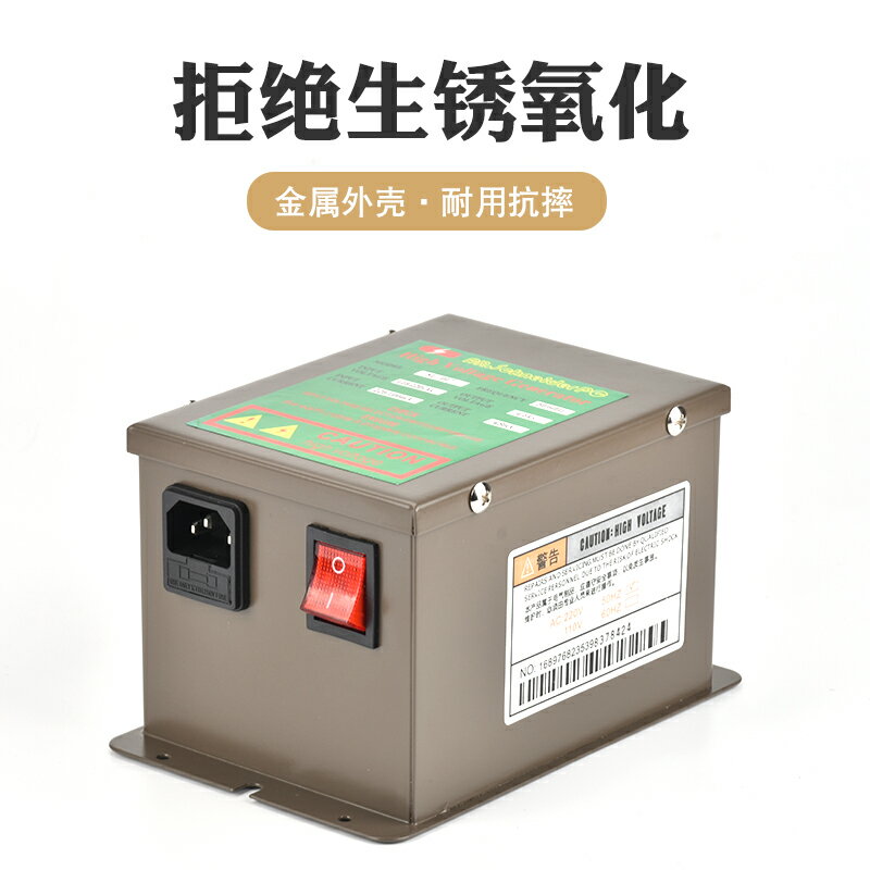 離子風槍工業除靜電消除器除塵風機塑料快速去靜電離子風蛇設備 2