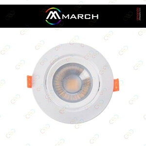 (A Light)附發票 MARCH LED 9w 9.5cm 勁亮COB崁燈 可調角度 投射燈 全電壓