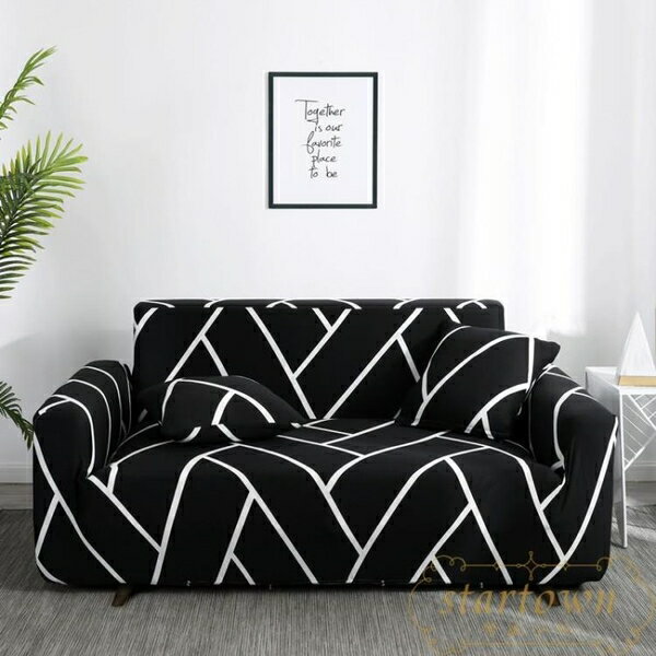 沙發罩沙發套四季通用貴妃組合老式防滑簡約沙發墊【繁星小鎮】