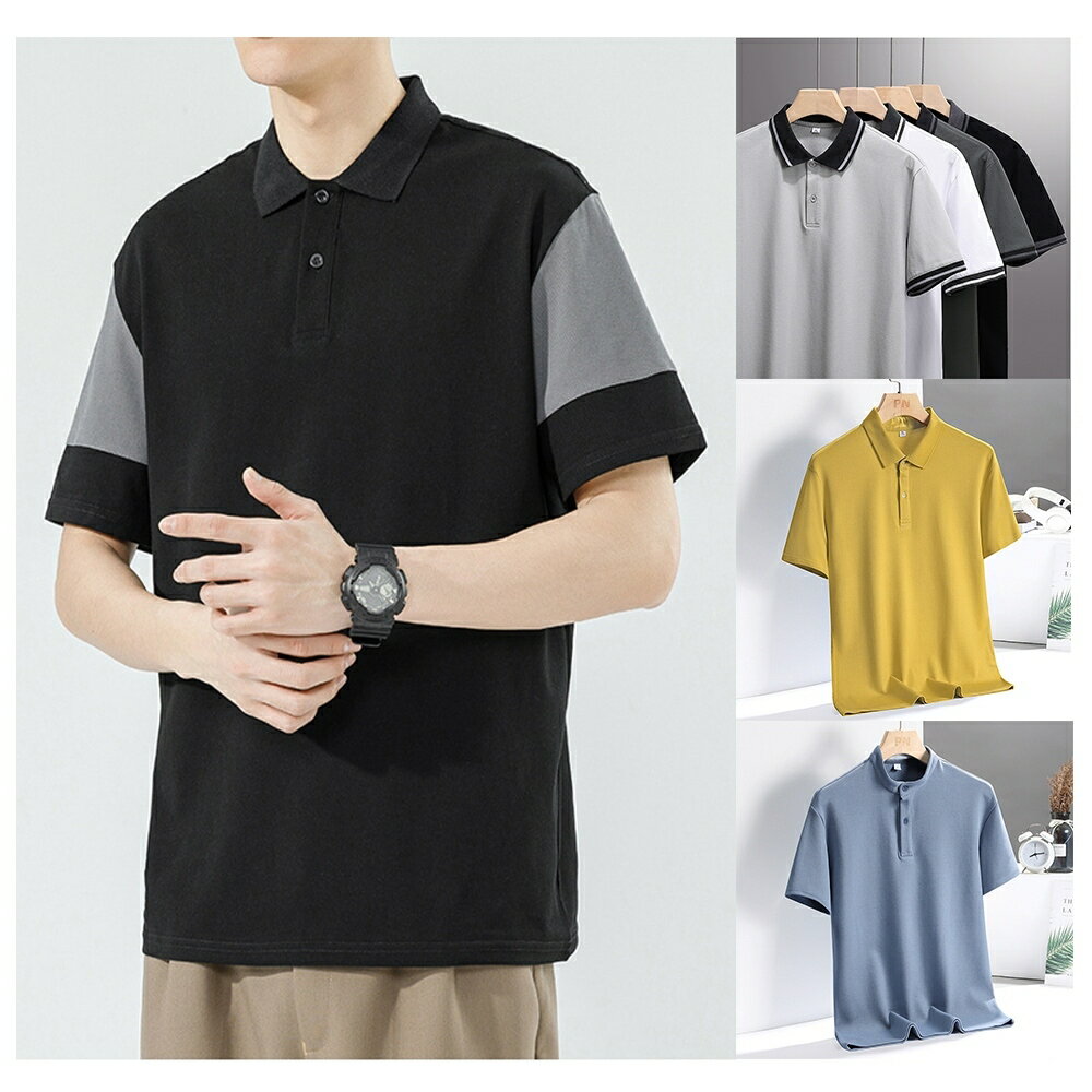 ※現貨零碼出清 多款運動休閒珠地網眼POLO衫M-4XL【FC164305】男款夏潮流短袖上衣
