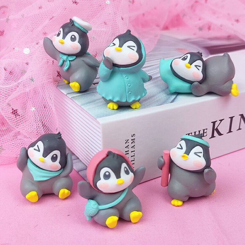 迷你卡通企鵝公仔模型蛋糕裝飾動物擺件盲盒手辦桌面小擺件小禮物