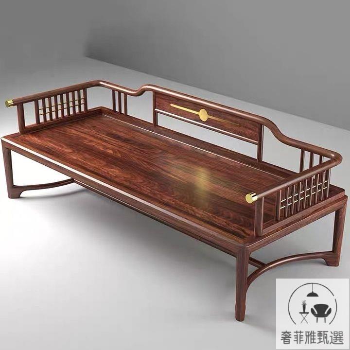 （免運 公司貨）實木羅漢床新中式小戶型沙發茶桌椅組合禪意貴妃榻躺椅老榆木傢俱PDD-119茶桌