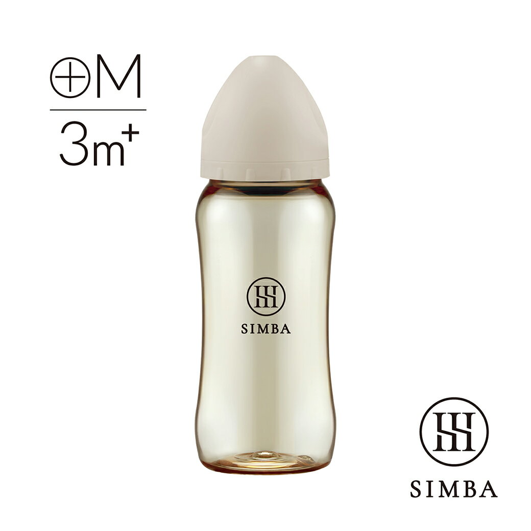 小獅王辛巴Simba 蘊蜜鉑金PPSU寬口防脹氣奶瓶(360ml)-全齡適用★衛立兒生活館★ 3