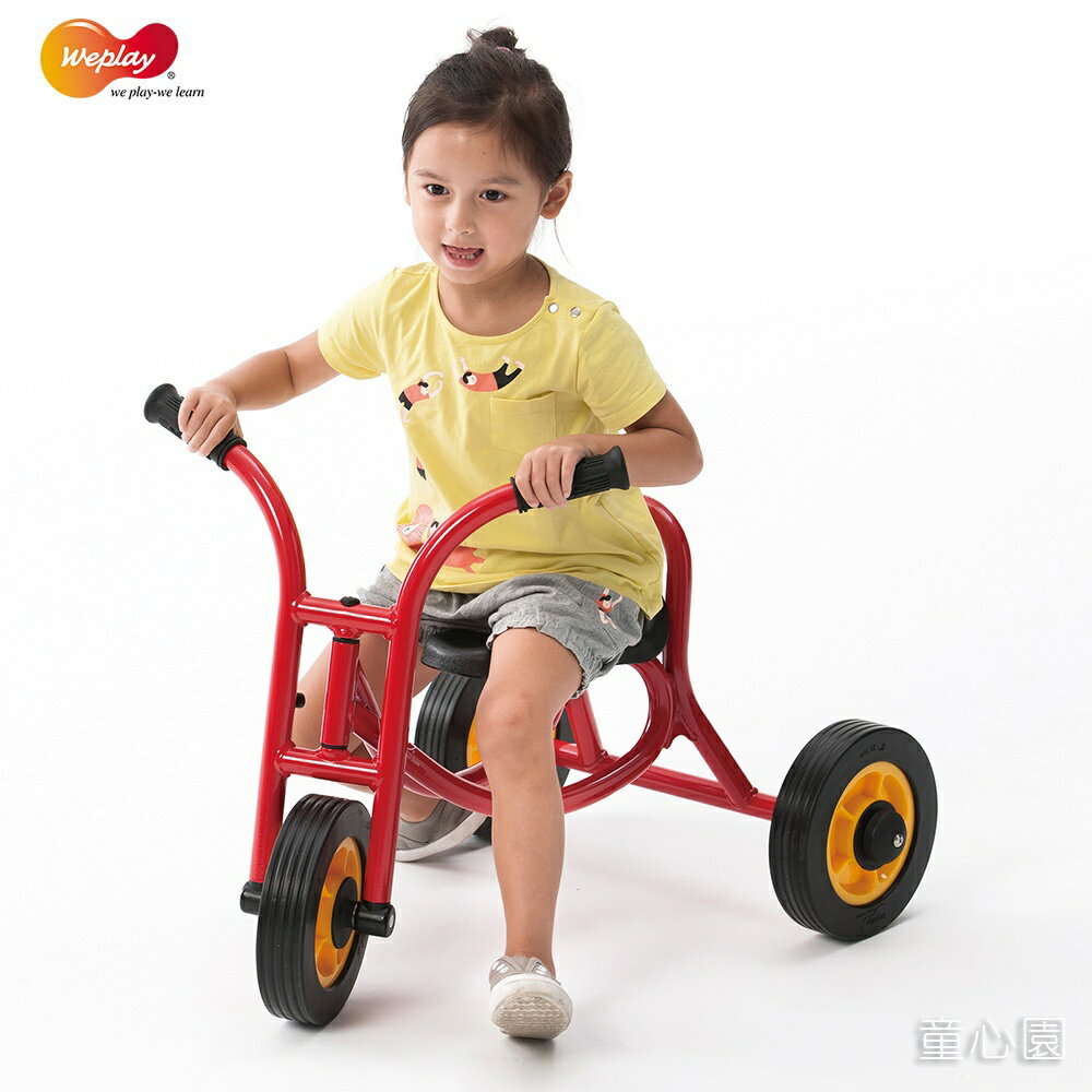 【Weplay】童心園 三輪腳行車 滑步車 無縫式密實設計 幼齡孩子設計的小車