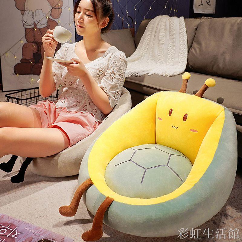 懶人坐墊地上家用臥室榻榻米沙發蒲團墊子ins網紅可拆洗地毯屁墊
