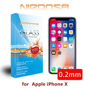 【愛瘋潮】99免運 NIRDOSA Apple iPhone X / XS 9H 0.2mm 鋼化玻璃 螢幕保護貼