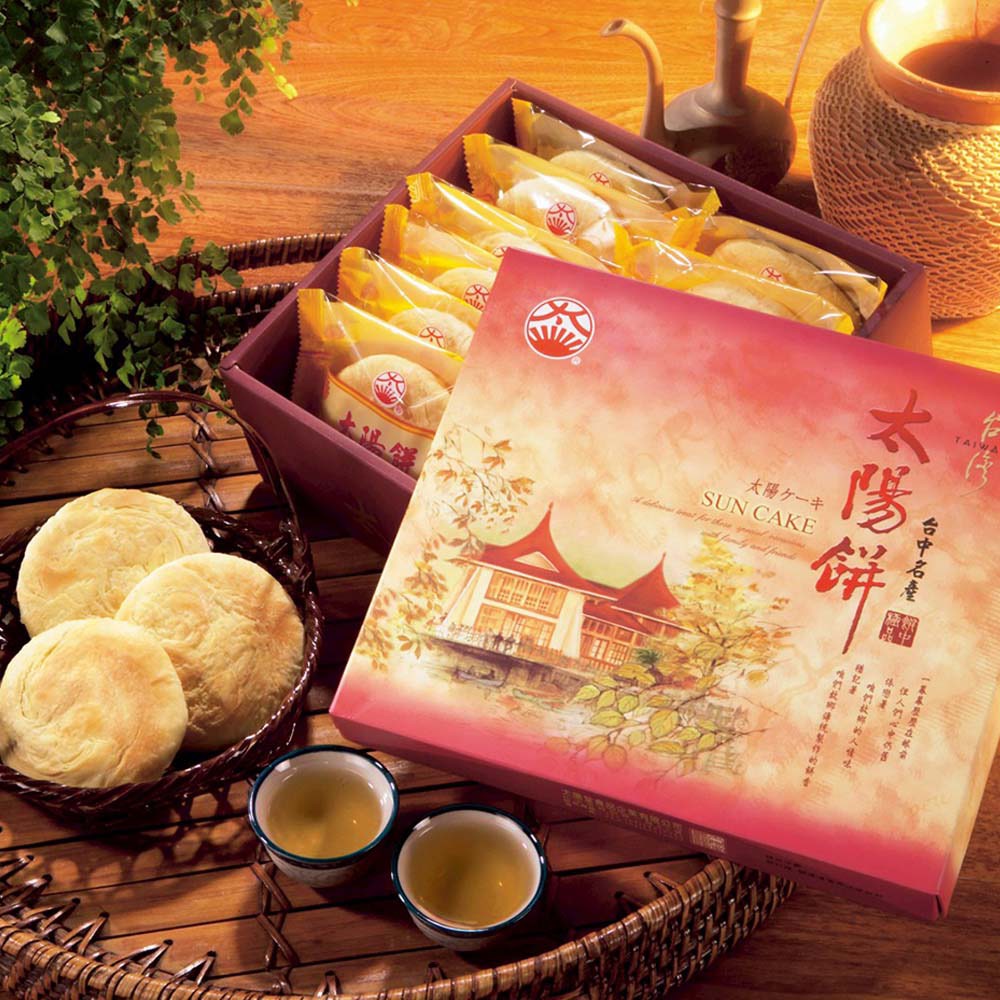 太陽餅- 美食與甜點- 優惠推薦- 2025年7月- Rakuten樂天市場