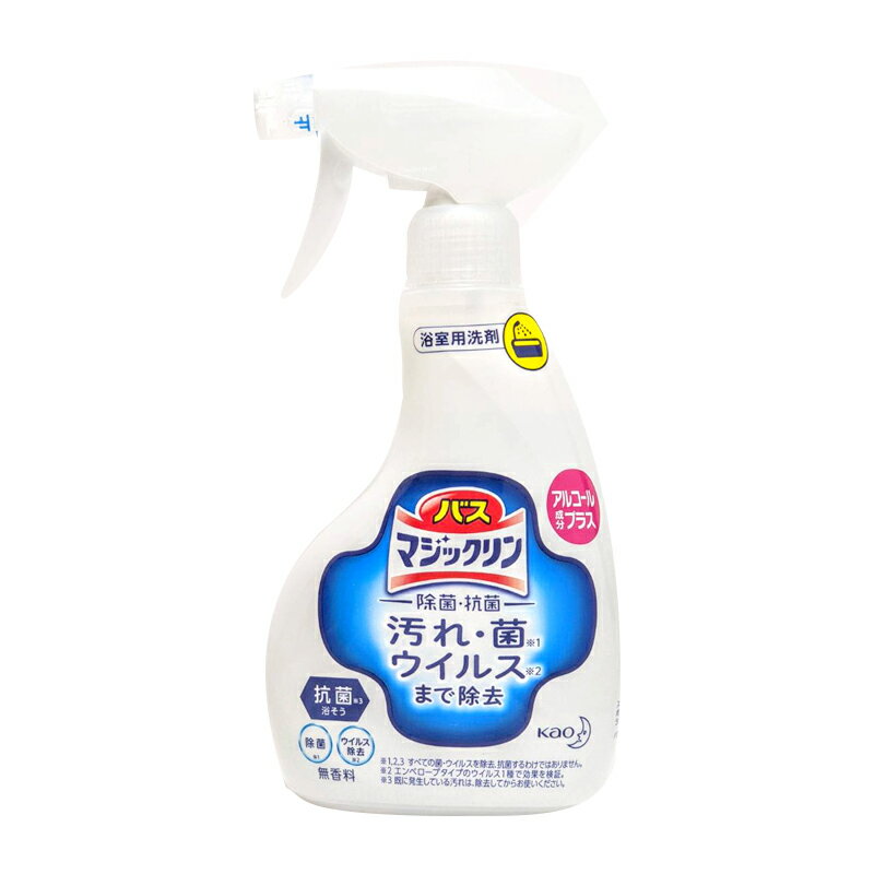 【KAO 花王】浴室多功能清潔噴霧泡380ml｜日本｜紅誠集品