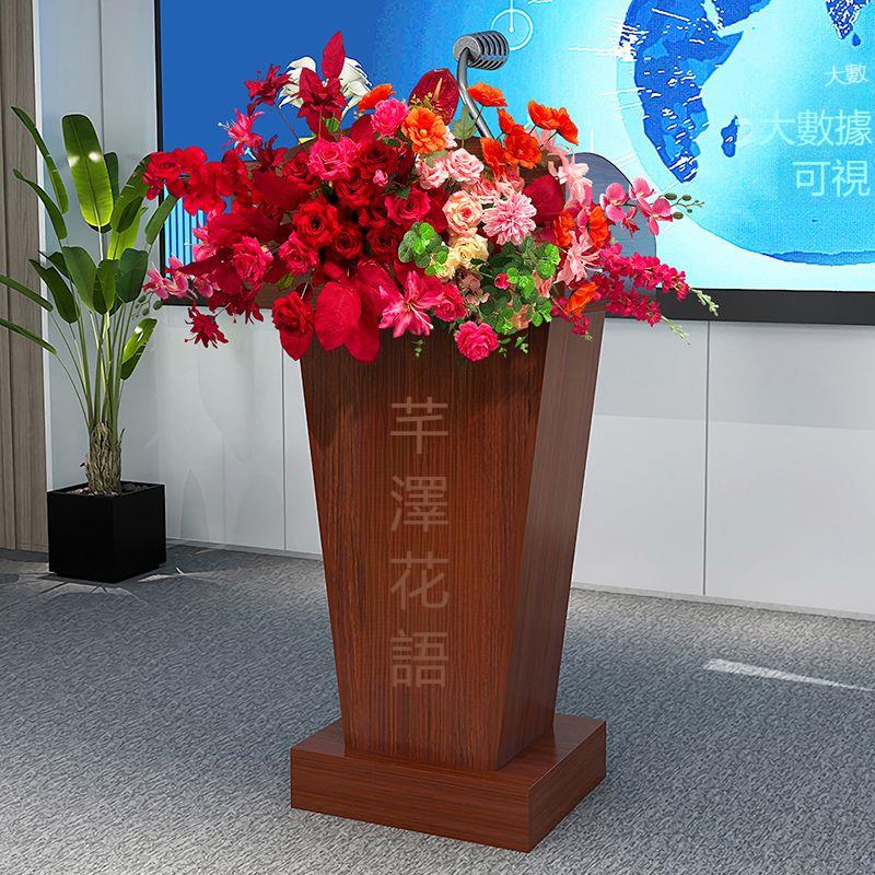 【台灣公司 可打統編】演講臺婚禮發言臺迎賓區布置主席臺婚慶仿真花藝司儀臺掛式假花 c7211