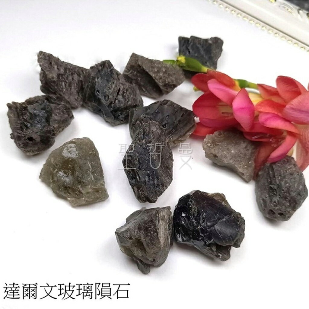 【土桑展精選寶物】達爾文玻璃隕石 ~澳洲西岸 🔯聖哲曼🔯