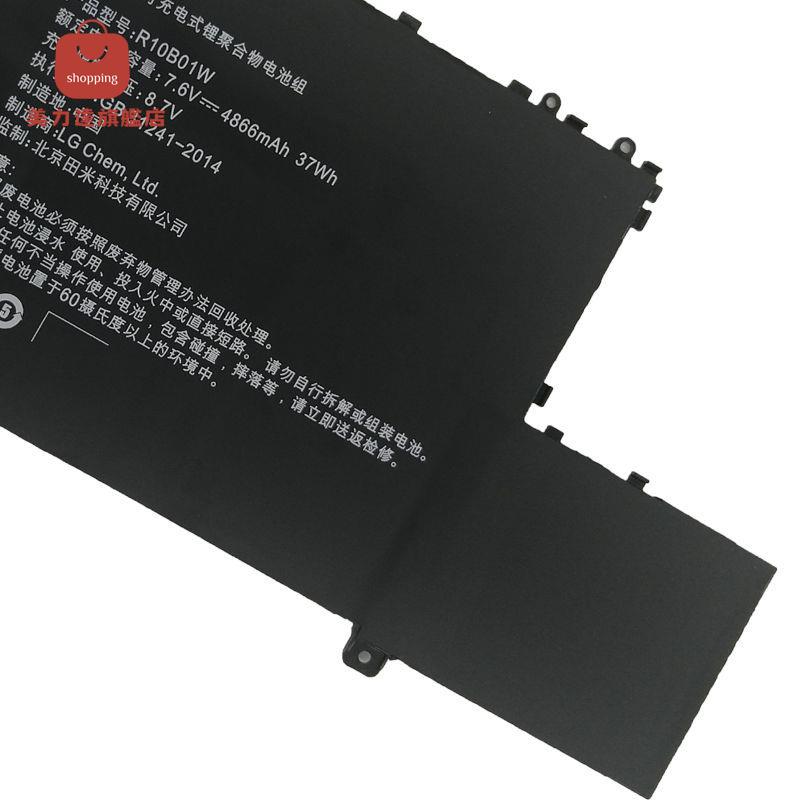 適用小米Air12 12.5英寸 161201-01 R10B01W 161201-AA筆記本電池[DD0322006]