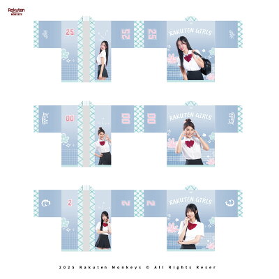 2025 RKG辣酷甜法批(30款)