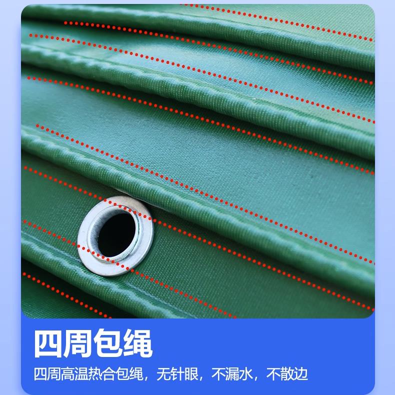 【最低價】【公司貨】油布防水布篷布防雨布防水防曬蓬布養殖卷簾棚布戶外遮陽帆布蓋布 6