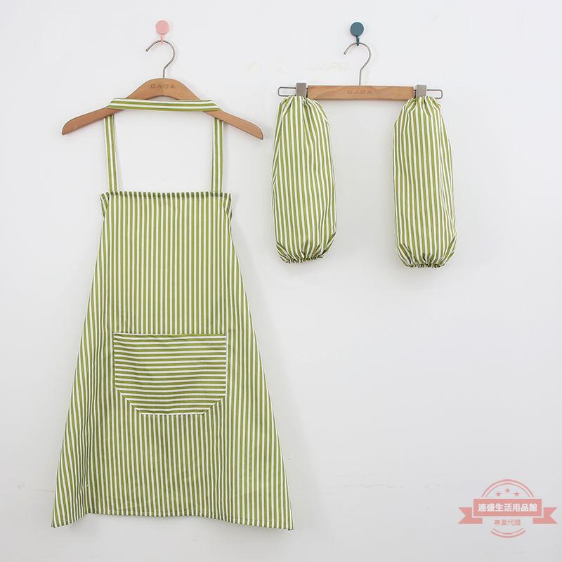 廚房圍裙女網紅夏季家用可愛袖套新款時尚做飯工作男套裝一件批發