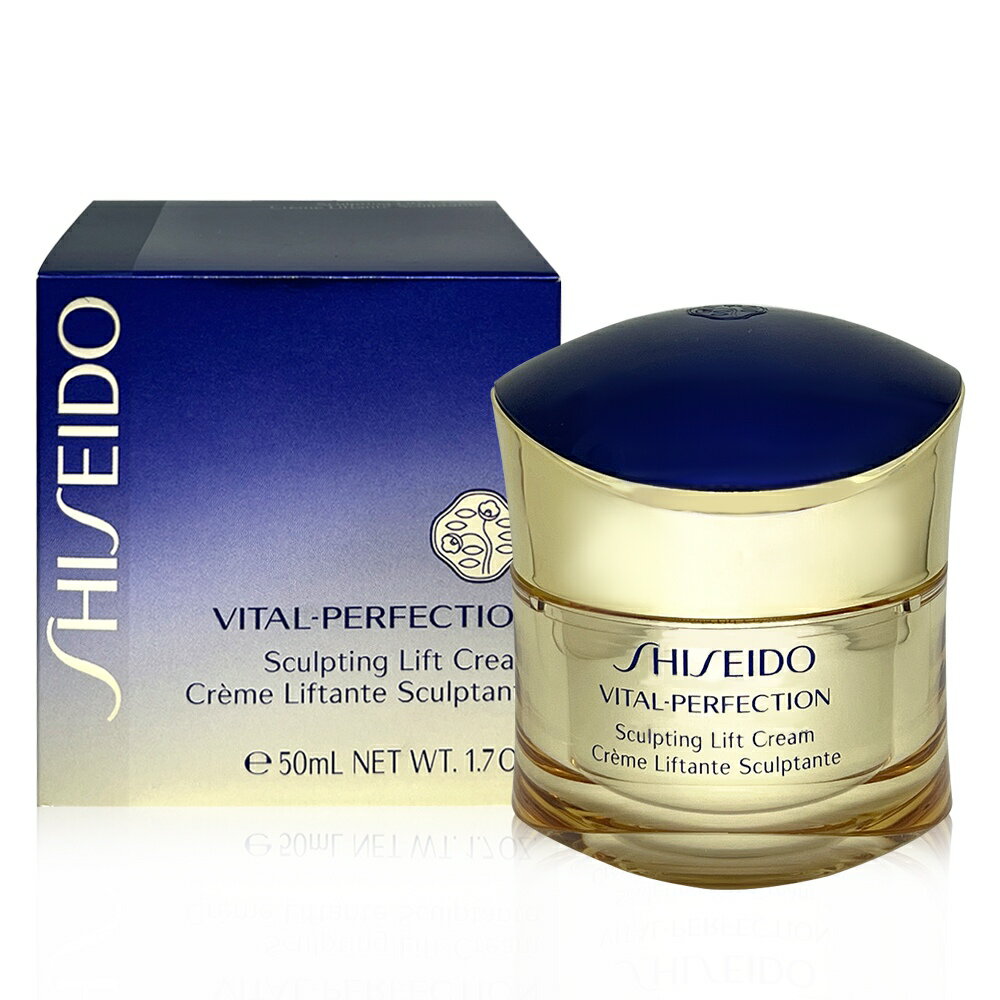 SHISEIDO 資生堂 全效抗痕 緊顏白金霜 50ml -臺灣公司貨