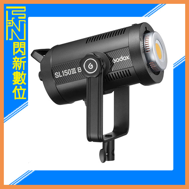 Godox 神牛 SL150III Bi 雙色溫LED燈 補光燈(SL150IIIBi SL150 III,公司貨)