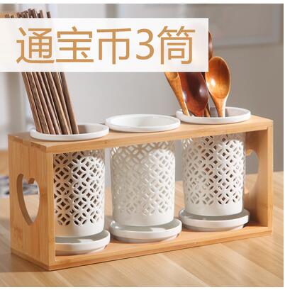 陶瓷筷子簍筷子筒桶籠家用置物架廚房用品創意瀝水瓷竹收納盒餐具 樂購生活百貨