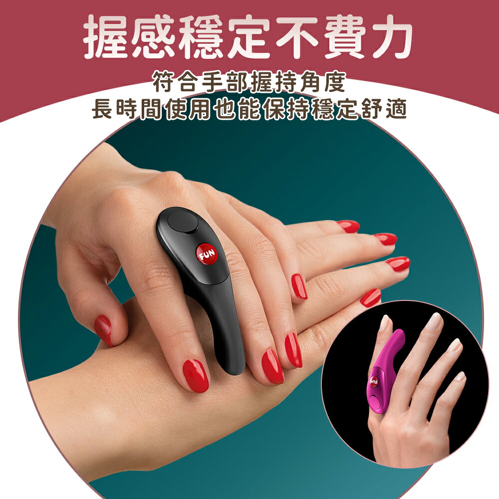 超值★ FUN FACTORY BE·ONE 金手指 手指形震動器 五頻震動模式 雙點發力設計 按摩器 震動手指套 4