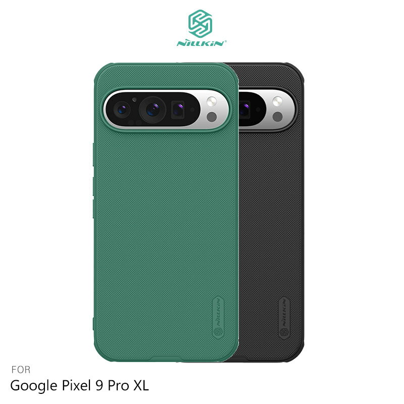 NILLKIN Google Pixel 9 Pro XL 磨砂護盾 Pro 磁吸保護殼 手機殼