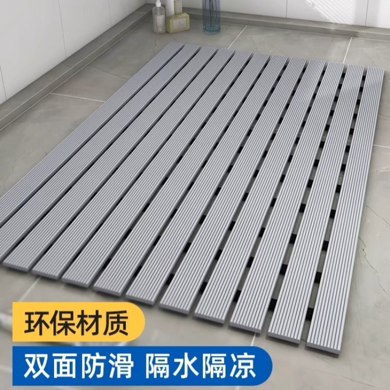 臺灣公司貨 免運 浴室防滑墊衛生間腳墊泳池酒店戶外商用防水隔水墊定製淋浴房地墊 快速發貨