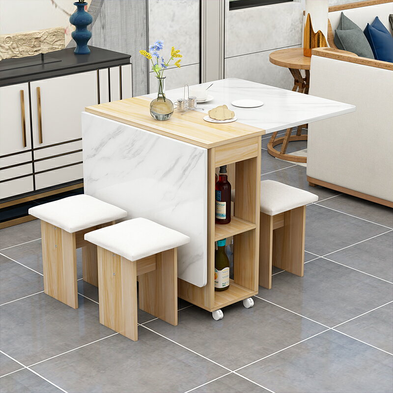 折疊桌子餐桌家用小戶型多功能小型移動簡易長方形飯桌子吃飯家用