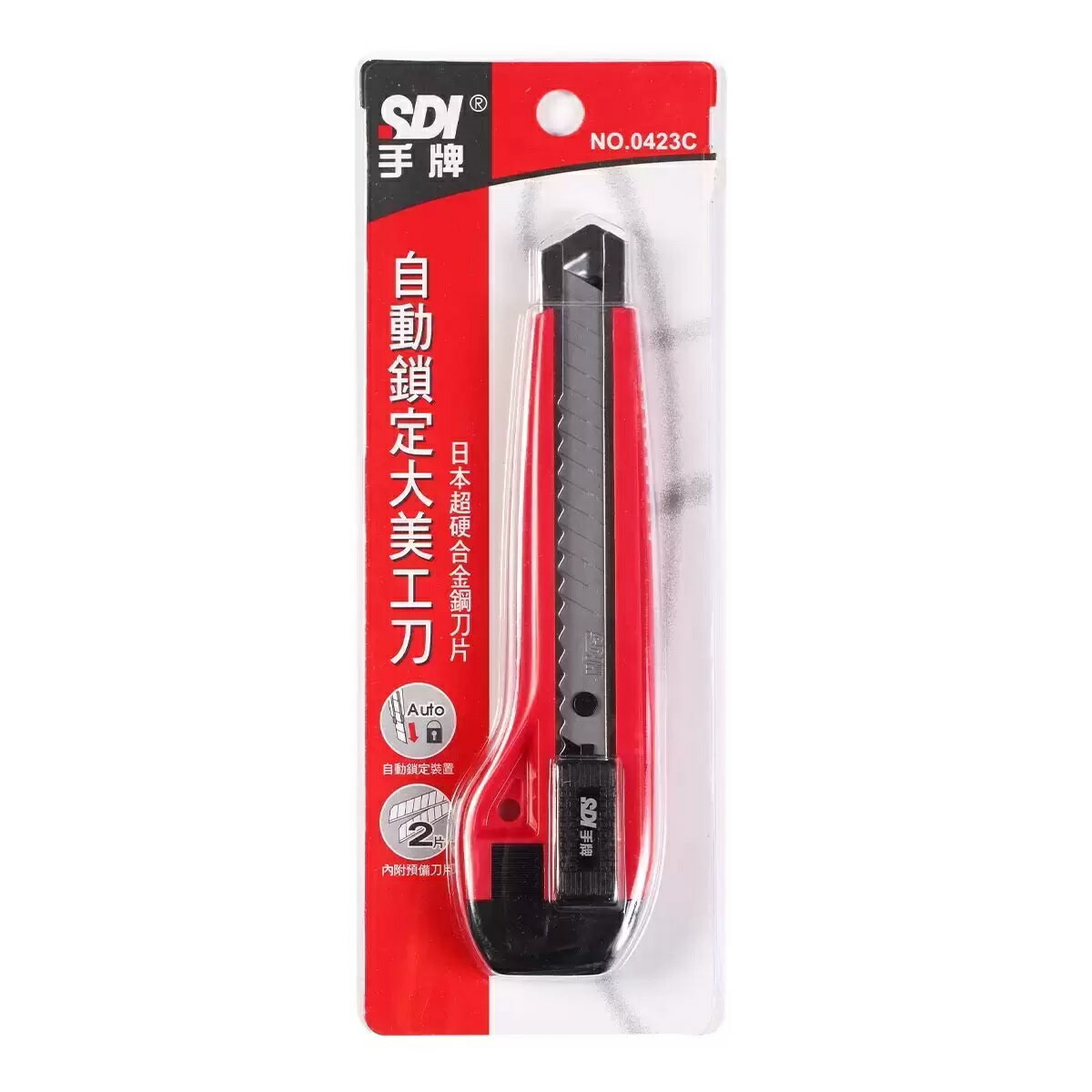 手牌 自動鎖定大美工刀 大 18公釐 X 4入+ 刀片 8入