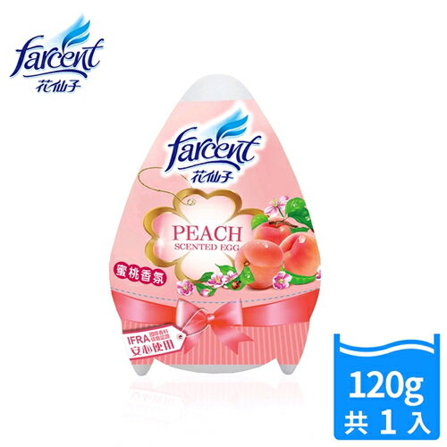 【史代新文具】花仙子 AA1237PXF 蜜桃香氛 香氛蛋/家庭用芳香劑