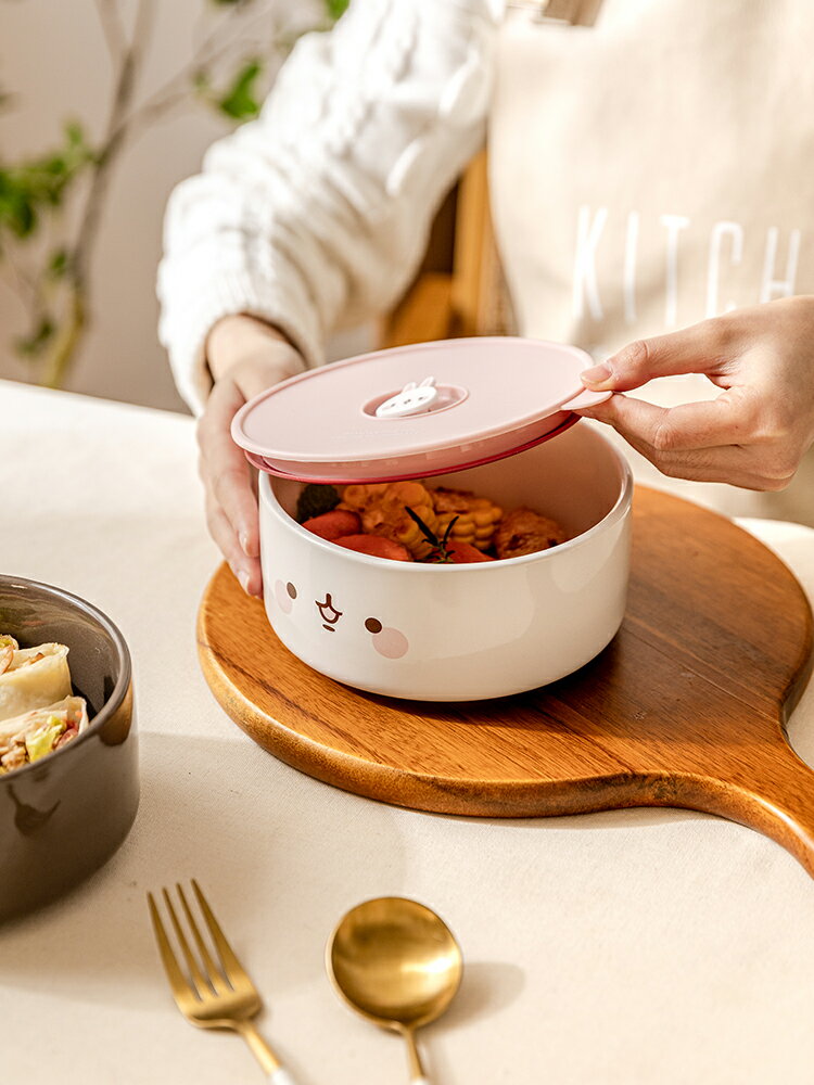 摩登主婦保鮮碗密封蓋可愛陶瓷飯盒微波爐加熱便當盒圓形帶飯餐盒