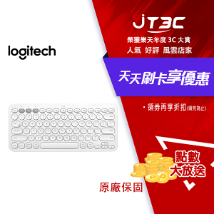 【最高22%回饋+299免運】Logitech 羅技 K380 跨平台藍牙鍵盤 - 白色★(7-11滿299免運)
