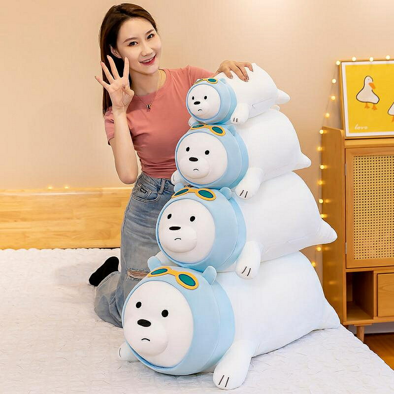 可愛裸熊毛絨玩具三隻裸熊公仔北極熊大白熊玩偶布娃娃生日禮物女 玩偶/生日/情人/聖誕禮物/毛絨娃娃/抱枕娃娃