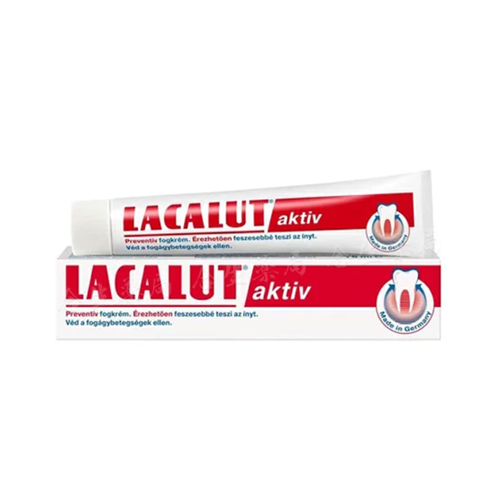 【合生藥局】LACALUT樂固特 牙齦強化牙膏 德國原裝進口 75ml 原廠公司貨 效期2028/6月