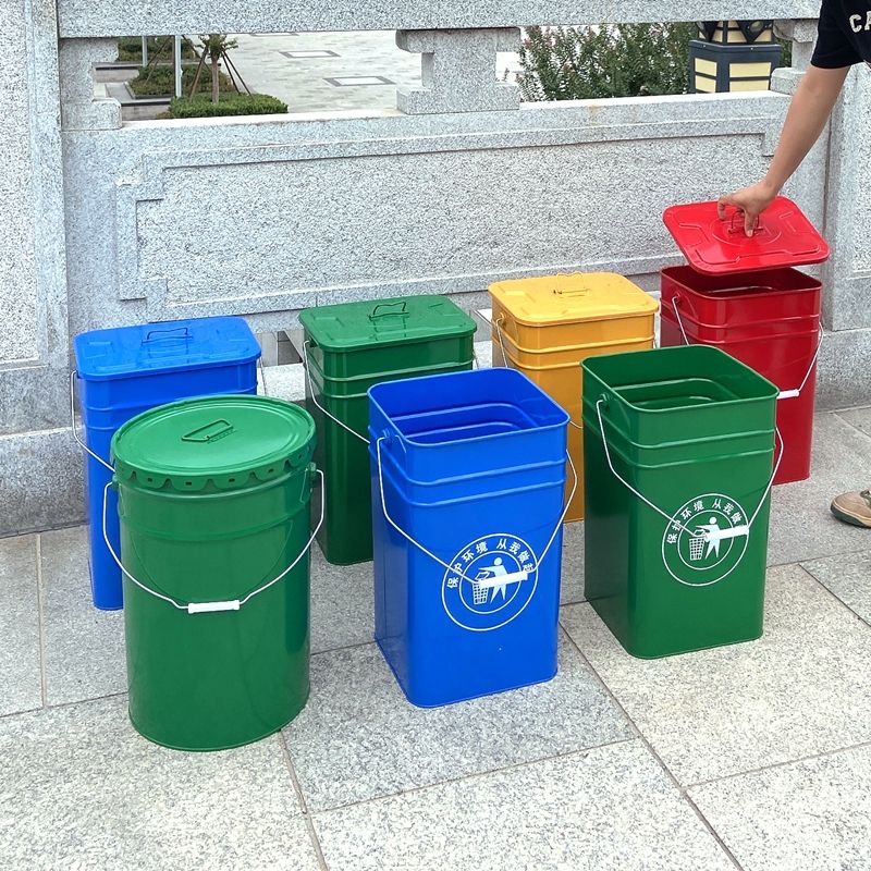 垃圾桶 室內外垃圾桶 30L帶把手提鐵皮垃圾桶40l戶外分類方形加厚室外果皮箱圓形油漆桶 可開發票