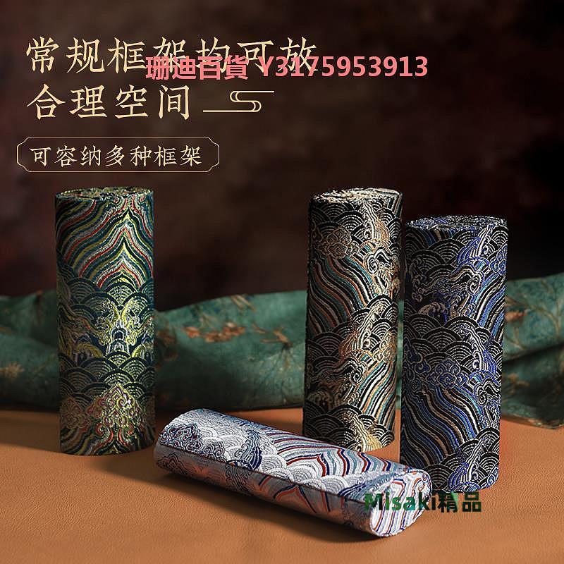 NAKOR眼鏡盒國風中式復古ins小眾高顏值便攜男女防壓眼鏡盒-Misaki精品