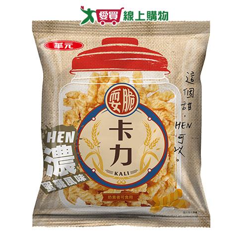 華元耍脆卡力-濃蜜糖風味112G【愛買】