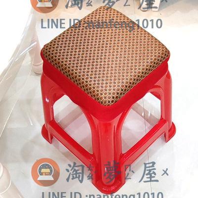 方形塑膠膠凳子可固定超軟加厚墊子坐墊屁墊椅子套罩久坐神器【淘夢屋】