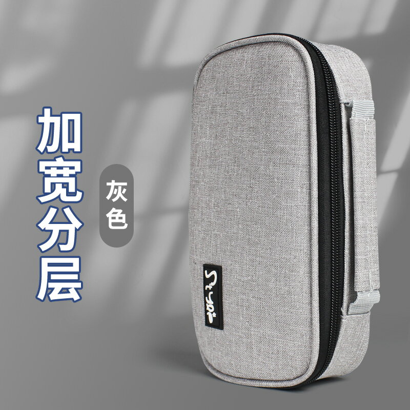 大容量筆袋女日系初中高中生韓版化妝刷手賬便簽收納彩鉛筆文具盒 9