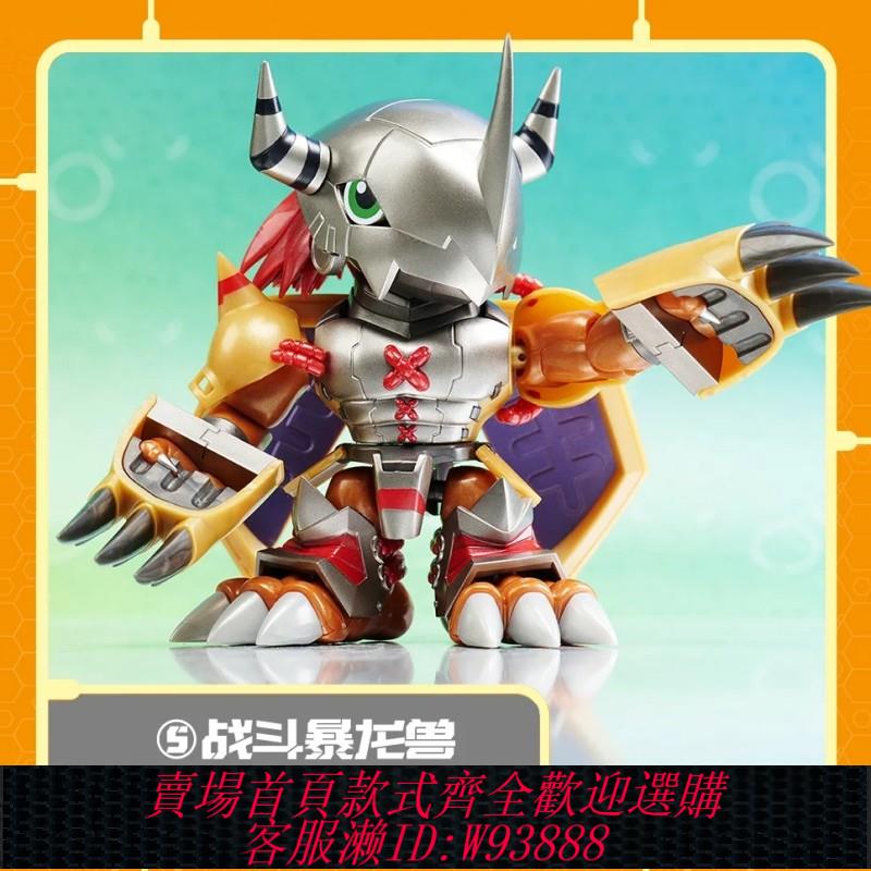 {可刷卡 打統編}正版 萬代plabako數碼寶貝盲盒拼接戰鬥潮玩模型手辦公仔男生禮物