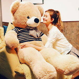 超大號熊公仔泰迪熊玩偶熊貓布娃娃女生抱抱熊毛絨玩具睡覺抱枕