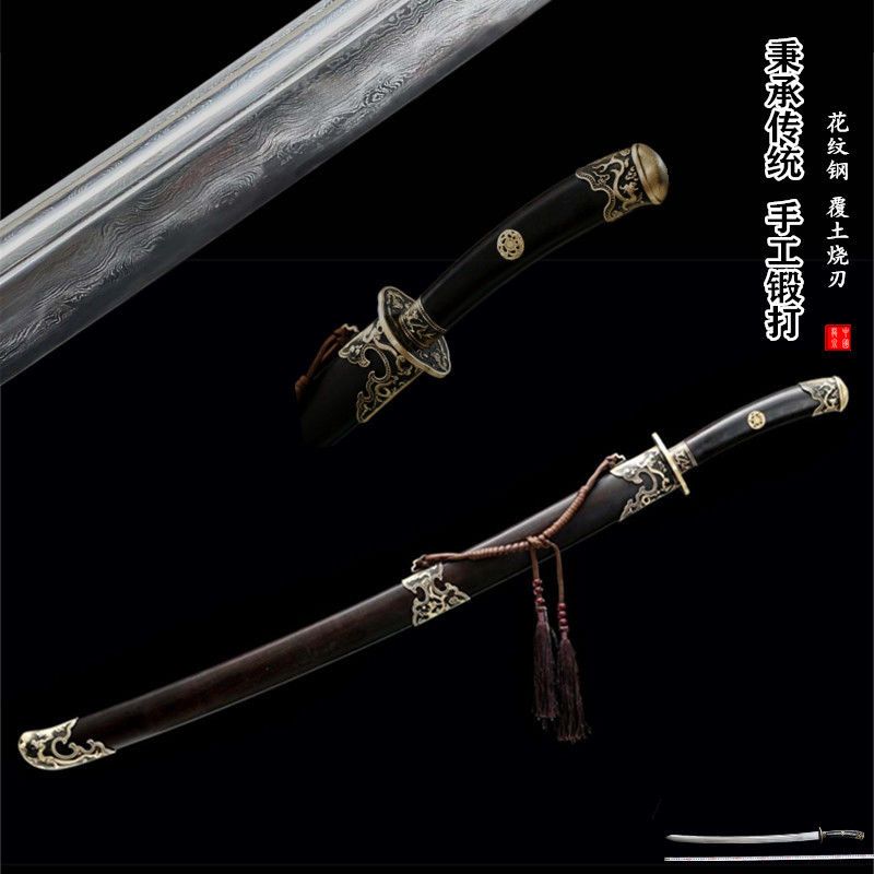 [符龍繍春刀] 繍春刀 牛尾刀 苗刀 手鍛造打 鋼刀 冷兵器 古兵器 武具 符龍繍春刀] 繍春刀 牛尾刀 苗刀 手鍛造打 鋼刀 冷兵器 古兵器