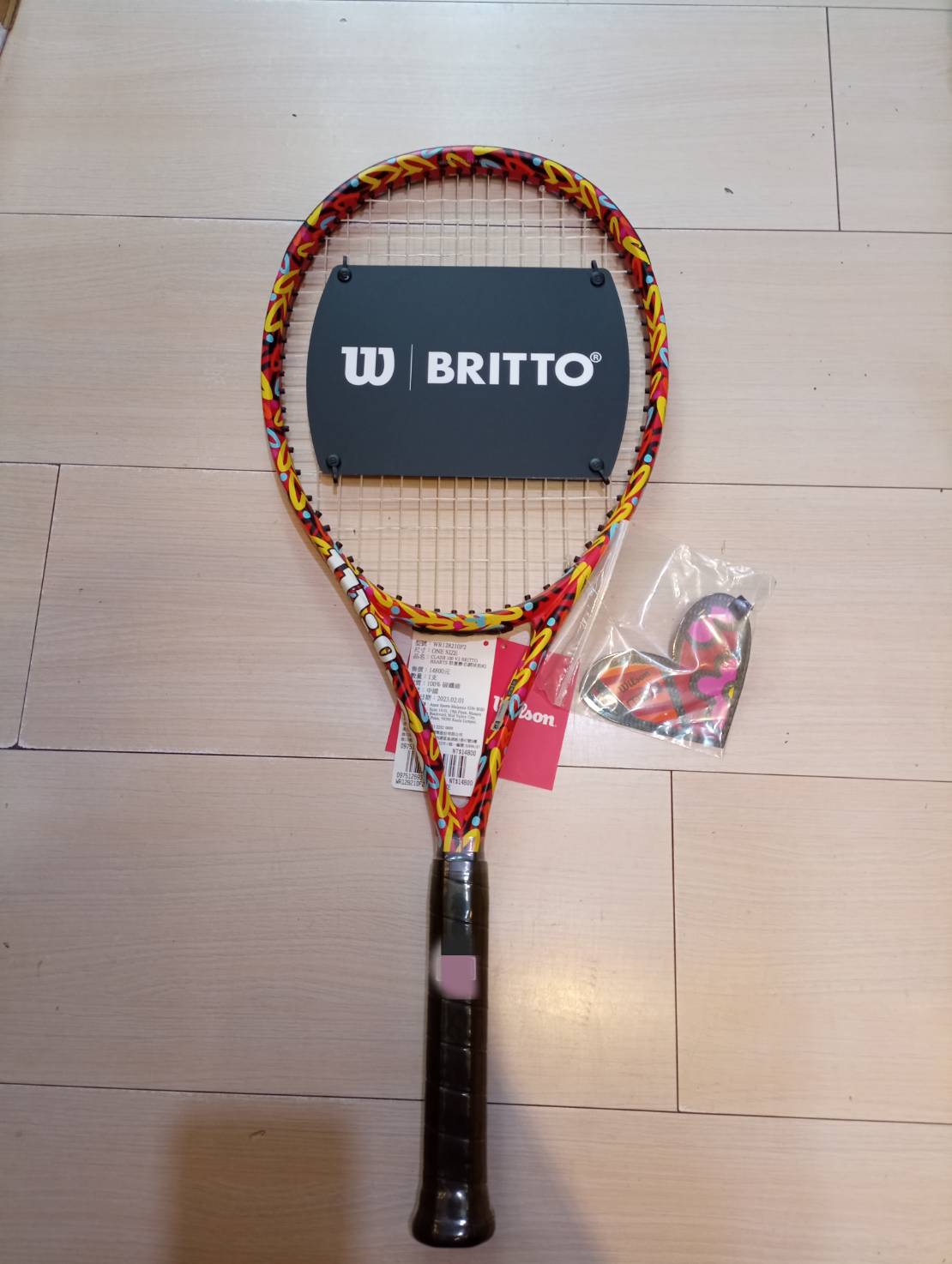 Wilson Clash 100 V2 Britto Hearts 限量聯名網球拍