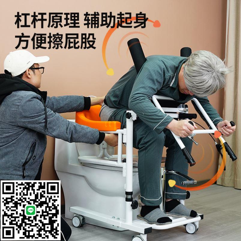 老人輔助移位機新型移位機老人護理多功能臥床移位器