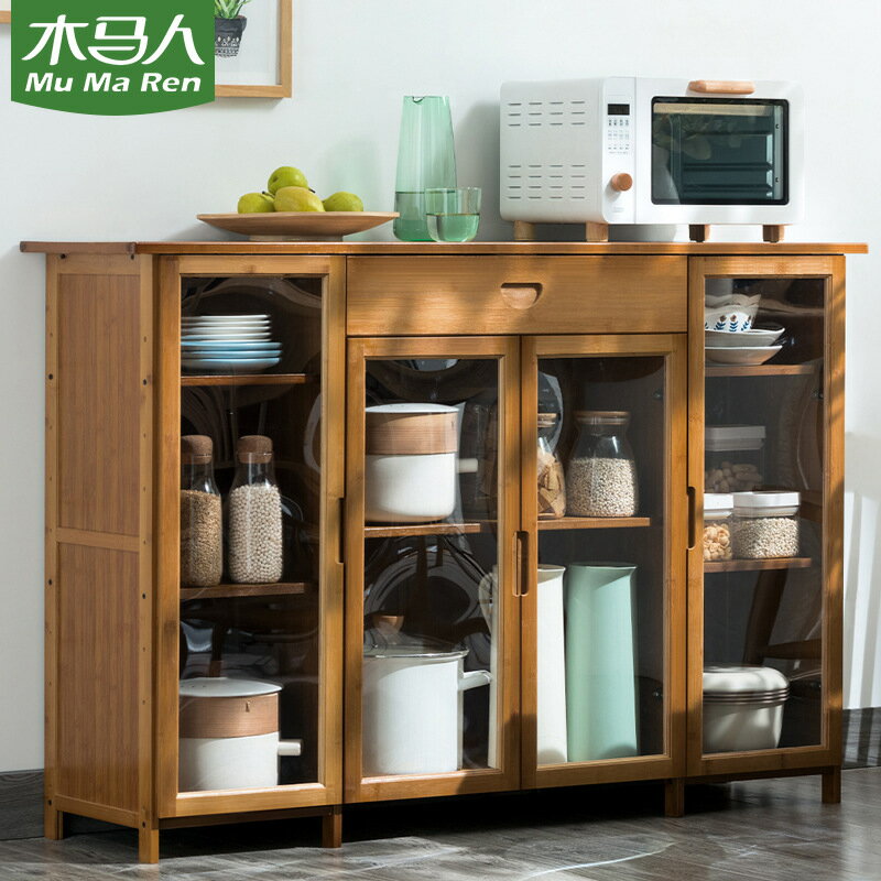微波爐廚房置物架子收納調味料架家居用品大全鍋鏟掛架儲物廚櫃