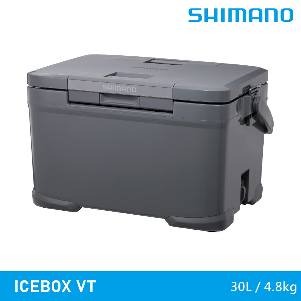 SHIMANO 雙開式冰桶【灰色】ICEBOX VL 30L