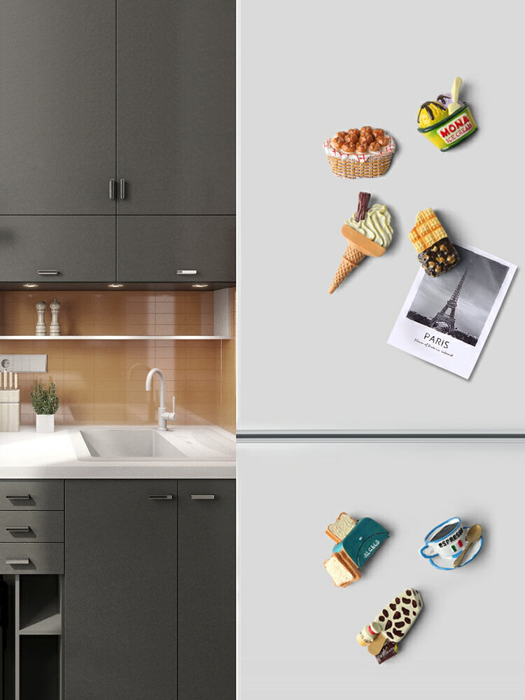 貝漢美北歐ins創意仿真食物冰箱貼可愛個性立體磁力貼一套裝飾貼